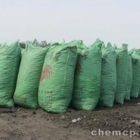 Agricultural fertilizer extruded ammonium sulfate granular fertilizer manufacturers sell high nitrog