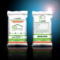 Grassland pure sheep manure bio organic fertilizer planting flowers and vegetables fruit tree Dendro