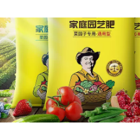 Stanley compound fertilizer flagship store official vegetable planting vegetable fruit tree flower f