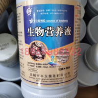 Edible Mushroom Yield-increasing Sanwang Biological Nutrient Liquid Mushroom Flourishing Mushroom Fe