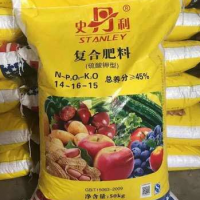 Stanley compound fertilizer, special fertilizer for vegetables and fruit trees, flower fertilizer, f